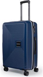 ΒΑΛΙΤΣΑ TROLLEY ANNIVERSARY (PP) ΚΑΜΠΙΝΑΣ 2015/50CM ΣΚΟΥΡΟ ΜΠΛΕ CARDINAL