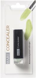 CONCEALER ΚΑΛΥΠΤΙΚΟ ΜΑΥΡΩΝ ΚΥΚΛΩΝ Ν02 GREEN 1 ΤΕΜΑΧΙΟ CARE