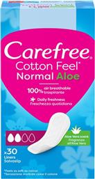 ΣΕΡΒΙΕΤΑΚΙΑ NORMAL ALOE 30 ΤΕΜΑΧΙΑ CAREFREE