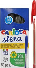 ΣΤΥΛΟ SFERA RED BALLPOINT 60-798 (ΣΕΤ 50 ΤΕΜΑΧΙΑ) (ΧΡΩΜΑ: ΚΟΚΚΙΝΟ) - - 60-798-RED CARIOCA