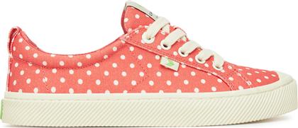 SNEAKERS OCA 100103R47W080 ΚΟΡΑΛΛΙ CARIUMA από το EPAPOUTSIA