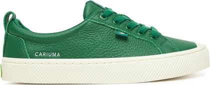 SNEAKERS OCA 100104E22W080 ΠΡΑΣΙΝΟ CARIUMA