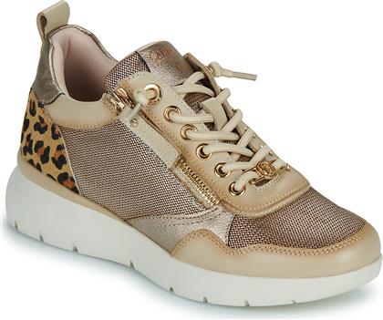 XΑΜΗΛΑ SNEAKERS 162513-BEIGE CARMELA