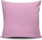 ΜΑΞΙΛΑΡΟΘΗΚΗ 43X43CM COVEREST CUSHION COVER από το BRANDSGALAXY