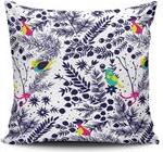 ΜΑΞΙΛΑΡΟΘΗΚΗ 43X43CM COVEREST CUSHION COVER από το BRANDSGALAXY