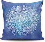 ΜΑΞΙΛΑΡΟΘΗΚΗ 43X43CM COVEREST CUSHION COVER από το BRANDSGALAXY