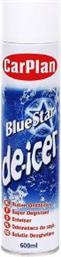 ΑΝΤΙΠΑΓΩΤΙΚΟ ΣΠΡΕΙ ΓΙΑ ΤΖΑΜΙΑ BLUE STAR DE-ICER 300ML CARPLAN από το PLUS4U