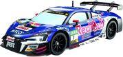 R/C CAR: 2,4GHZ ABT RED BULL AUDI R8 LMS GT3 EVO II - STEAM 1:16 (370160149) CARRERA από το e-SHOP