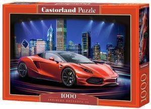 ARRINERA HUSSARYA 33 1000 ΚΟΜΜΑΤΙΑ CASTORLAND από το PLUS4U