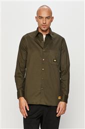 ΠΟΥΚΑΜΙΣΟ CAT FOOTWEAR