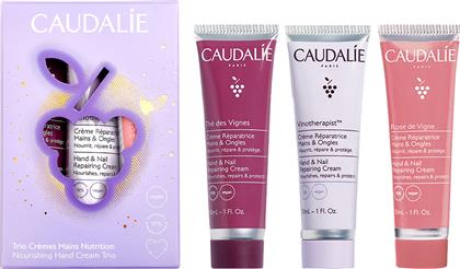 PROMO HAND & NAIL REPAIRING CREAM VINOTHERAPIST 30ML & THE DES VIGNES 30ML & ROSE DE VIGNE 30ML CAUDALIE