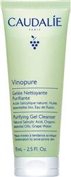 VINOPURE PURIFYING CLEANSER GEL ΚΑΘΑΡΙΣΜΟΥ ΠΡΟΣΩΠΟΥ ΜΕ ΦΥΣΙΚΟ ΣΑΛΙΚΥΛΙΚΟ ΟΞΥ & 6 ΚΑΘΑΡΙΣΤΙΚΑ ΑΙΘΕΡΙΑ ΕΛΑΙΑ ΓΙΑ ΛΙΠΑΡΕΣ ΕΠΙΔΕΡΜΙΔΕΣ ΜΕ ΤΑΣΗ ΑΚΜΗΣ TRAVEL SIZE 75ML CAUDALIE