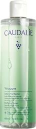 VINOPURE PURIFYING TONER ΛΟΣΙΟΝ ΚΑΘΑΡΙΣΜΟΥ ΠΡΟΣΩΠΟΥ ΜΕ ΒΙΟΛΟΓΙΚΟ ΝΕΡΟ ΣΤΑΦΥΛΙΩΝ, ΦΥΣΙΚΟ ΣΑΛΙΚΥΛΙΚΟ ΟΞΥ & 6 ΚΑΘΑΡΙΣΤΙΚΑ ΑΙΘΕΡΙΑ ΕΛΑΙΑ ΓΙΑ ΣΥΣΦΙΞΗ ΤΩΝ ΠΟΡΩΝ & ΜΑΤ ΟΨΗ ΓΙΑ ΛΙΠΑΡΕΣ ΕΠΙΔΕΡΜΙΔΕΣ ΜΕ ΤΑΣΗ ΑΚΜΗΣ 400ML CAUDALIE