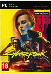 CYBERPUNK 2077 ULTIMATE EDITION - PC CD PROJEKT RED