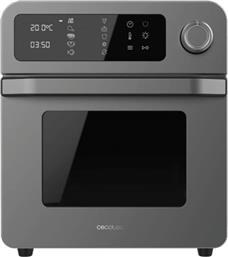 BAKE FRY 1500 TOUCH CEC-02283 15 LT - INOX ΗΛΕΚΤΡΙΚΟΣ ΦΟΥΡΝΑΚΙ ΑΕΡΟΣ CECOTEC