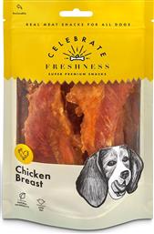 ΣΝΑΚ CHICKEN BREAST (360GR) CELEB FRESHNESS από το PLUS4U