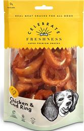 ΣΝΑΚ CHICKEN - COD RING (100GR) CELEB FRESHNESS από το PLUS4U