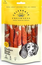 ΣΝΑΚ CHICKEN STEAK STICKS (100GR) CELEB FRESHNESS από το PLUS4U