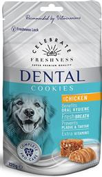 ΣΝΑΚ DENTAL COOKIES ΚΟΤΟΠΟΥΛΟ (120GR) CELEB FRESHNESS