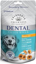 ΣΝΑΚ DENTAL FILLED ROLLS ΚΟΤΟΠΟΥΛΟ - ΠΑΠΙΑ (100GR) CELEB FRESHNESS