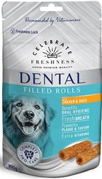 ΣΝΑΚ DENTAL FILLED ROLLS ΚΟΤΟΠΟΥΛΟ - ΠΑΠΙΑ (150GR) CELEB FRESHNESS