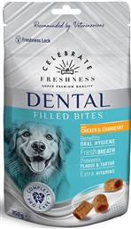 ΣΝΑΚ FILLED BITES ΚΟΤΟΠΟΥΛΟ - CRANBERRY (150GR) CELEB FRESHNESS