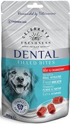 ΣΝΑΚ FILLED BITES ΜΟΣΧΑΡΙ - CRANBERRY (150GR) CELEB FRESHNESS