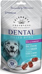 ΣΝΑΚ FILLED BITES ΠΑΠΙΑ - CRANBERRY (150GR) CELEB FRESHNESS