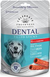 ΣΝΑΚ FILLED STICKS ΜΟΣΧΑΡΙ - CRANBERRY (150GR) CELEB FRESHNESS