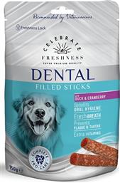 ΣΝΑΚ FILLED STICKS ΠΑΠΙΑ - CRANBERRY (150GR) CELEB FRESHNESS