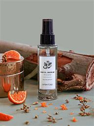 ΑΡΩΜΑ CITRUS SENSE 50ML CM1206+1 CELESTINO