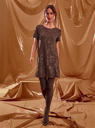 ΦΟΡΕΜΑ ΜΕ ΦΙΟΓΚΟΥΣ ΑΠΟ ΠΑΓΙΕΤΕΣ WT7565.8052+2 CELESTINO