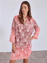 ΚΑΦΤΑΝΙ ΠΟΥΚΑΜΙΣΑ ΕΜΠΡΙΜΕ ΑΣΥΜΜΕΤΡΟ SN9845.8214+2 CELESTINO