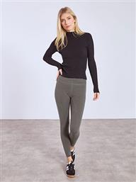 ΚΟΛΑΝ FLEECE WT1430.1410+2 CELESTINO