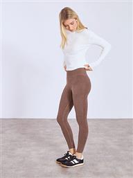 ΚΟΛΑΝ FLEECE WT1430.1410+3 CELESTINO