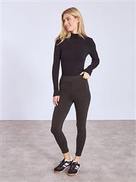 ΚΟΛΑΝ ΜΕ ΕΠΕΝΔΥΣΗ WT1430.1368+1 CELESTINO