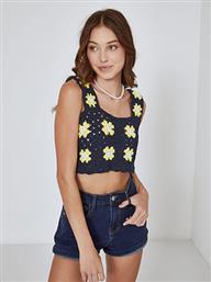 ΠΛΕΚΤΟ CROP TOP ΜΕ ΛΟΥΛΟΥΔΙΑ SM0029.4002+2 CELESTINO