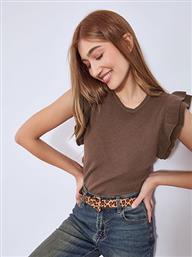 ΠΟΥΛΟΒΕΡ ΑΜΑΝΙΚΟ ΜΕ ΒΟΛΑΝ WT874.4255+2 CELESTINO