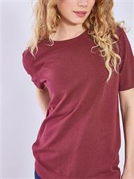 ΠΟΥΛΟΒΕΡ ΚΟΝΤΟΜΑΝΙΚΟ WT7572.4288+5 CELESTINO