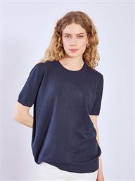 ΠΟΥΛΟΒΕΡ ΚΟΝΤΟΜΑΝΙΚΟ WT7572.4288+6 CELESTINO