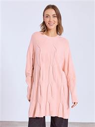 ΠΟΥΛΟΒΕΡ ΜΑΚΡΥ ΜΕ ΑΝΑΓΛΥΦΑ ΣΧΕΔΙΑ WT1794.4128+7 CELESTINO