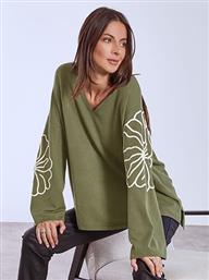 ΠΟΥΛΟΒΕΡ ΜΕ ΑΝΑΓΛΥΦΑ ΛΟΥΛΟΥΔΙΑ WT1556.4299+5 CELESTINO