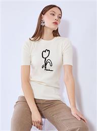 ΠΟΥΛΟΒΕΡ ΜΕ ΛΟΥΛΟΥΔΙ WT7906.4536+3 CELESTINO