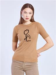 ΠΟΥΛΟΒΕΡ ΜΕ ΛΟΥΛΟΥΔΙ WT7906.4536+4 CELESTINO