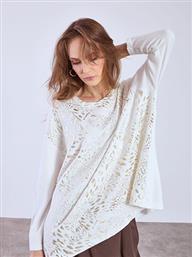 ΠΟΥΛΟΒΕΡ ΜΕ ΜΕΤΑΛΛΙΖΕ ΛΕΟΠΑΡ ΤΥΠΩΜΑ WT7948.4762+3 CELESTINO