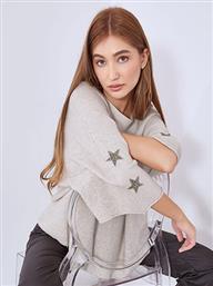 ΠΟΥΛΟΒΕΡ ΜΕ STRASS ΑΣΤΕΡΙΑ WT7587.4206+4 CELESTINO