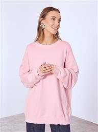 ΠΟΥΛΟΒΕΡ ΜΕ ΣΤΡΟΓΓΥΛΗ ΛΑΙΜΟΚΟΨΗ WT1794.4635+7 CELESTINO