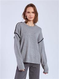 ΠΟΥΛΟΒΕΡ ΜΕ ΒΙΣΚΟΖΗ WT7642.4207+2 CELESTINO