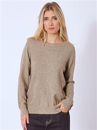 ΠΟΥΛΟΒΕΡ ΜΕΤΑΛΛΙΖΕ ΜΕ ΑΠΑΛΗ ΥΦΗ WT7616.4202+3 CELESTINO