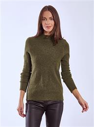 ΠΟΥΛΟΒΕΡ ΜΟΝΟΧΡΩΜΟ ΜΕ ΜΑΛΛΙ WT1518.4578+7 CELESTINO